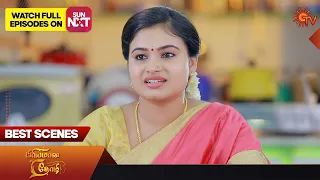 Priyamaana Thozhi - Best Scenes | 10 Oct 2023 | Sun TV | Tamil Serial