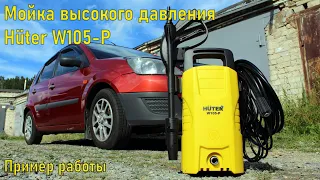 Мойка высокого давления Huter W105-P