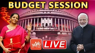 BUDGET 2019-20 LIVE : Day 2 PM Modi Union Budget 2019 of 17th Lok Sabha | 08-07-2019| YOYO TV LIVE