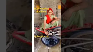 Desi washing machine #viral