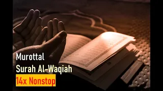 surah al waqiah merdu tanpa iklan 14x