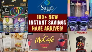 Sam's Club ~ NEW Instant Savings have Arrived!