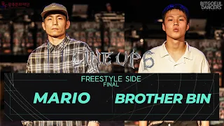 BROTHER BIN vs MARIO | FREESTYLE FINAL |  2021 LINE UP SEASON 6