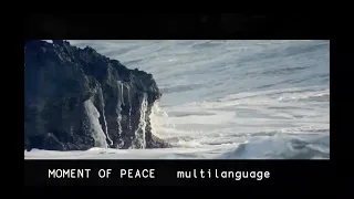 Sarah & Amelia Brightman - Moment Of Peace with Gregorian (multilanguage, extended, lyrics)