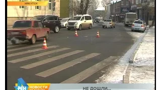 Сразу три женщины сбиты на пешеходных переходах в Иркутске