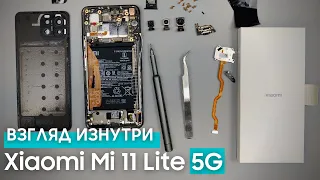 Обзор Xiaomi Mi 11 Lite 5G - взгляд изнутри. Самый тонкий телефон с 5G  | Разборка Mi 11 Lite 5G