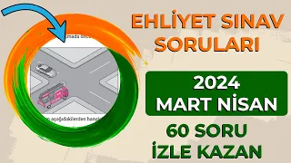 DİKKATLİ DİNLEYEN SINAVI KAZANDI / 2024 MART EHLİYET SINAV SORULARI / EHLİYET SINAV SORULARI 2024