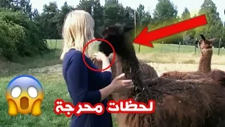 لحظات صادمة لا تنسى حدثت على الهواء مباشرة , لن تصدق عقلك مقطع رهيب | 2018