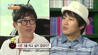 cha tae hyun!maybe this is a reason why he never doing 2d1n season 4 anymore..