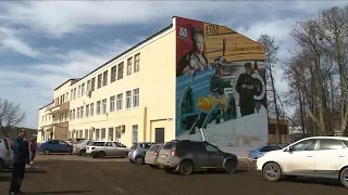На фасаде здания Порохового завода в Казани появилось граффити