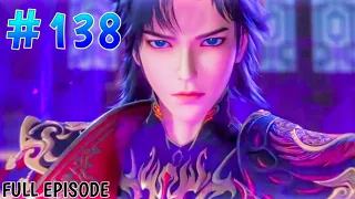 The Magic Chief Of Ice And Fire [season 2] Episode 138 || Explain in Hindi ||