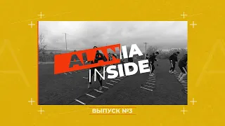 Alania InSide | Выпуск 3