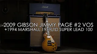 "Pick of the Day" - 2009 Gibson Jimmy Page #2 and 1994 Marshall 1959LTD
