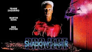 Project Shadowchaser (1992) |Full Movie HD| |Frank Zagarino, Martin Kove , Meg Foster|