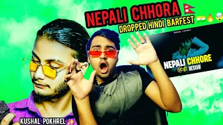INDIAN RAPPER REACTS TO NEPALI HIP-HOP ARTIST 🇮🇳🇳🇵❤️| Kushal Pokhrel - Nepali Chhore (Hindi Medium)🔥