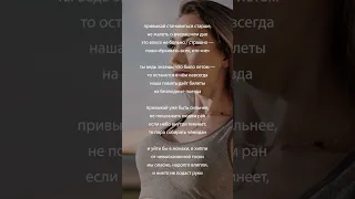 Привыкай становится старше #shorts