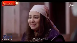 السلسة الأمازيغية💥 #شطارت_نتمغارت #chtart_ntmghart الحلقة الأولــــى😍