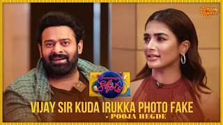 #Prabhas and #PoojaHegde On their first salary! | Sun Music Shots | Sun Music