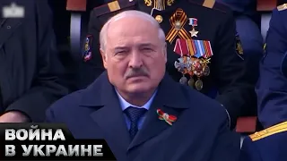 💀Тайны состояния Лукашенко: диктатор смертельно болен?