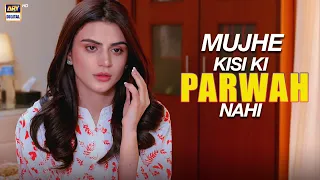 Mujhe kisi ki Parwah nahi... Zubab Rana | Khudsar