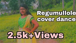 Regumullole cover song || chandamama movie || Choreography by Priya || Trendy Priya ||