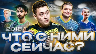 Лучшие МОЛОДЫЕ игроки 2018 по версии номинантов ТОП-20 HLTV. Что с ними сейчас?