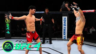 UFC4 Doo Hoo Choi vs Old Bruce Lee EA Sports UFC 4