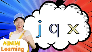 Learn Chinese Alphabet Part 4⎮Pinyin Initial Consonants 2021⎮jqx Song⎮jqx 歌⎮声母表⎮汉语拼音 声母歌