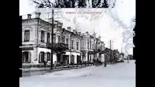 Петропавловск 1752 - 2012