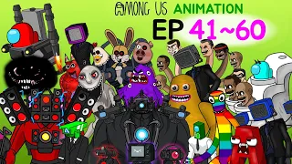 AMONG US ANIMATION EP 41~60