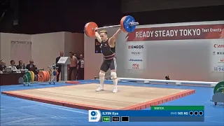 Tokyo Test Event Men's 109 kg