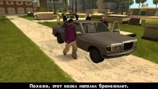 GTA San Andreas ( 24 мисия лос сепулькрос )