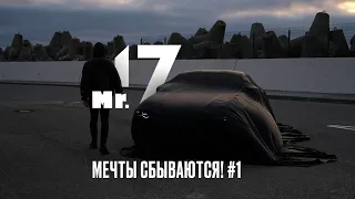 КУПИЛ BMW M8 COMPETITION ИЗ КОРЕИ | РОЖДЕНИЕ ЛЕГЕНДЫ #1