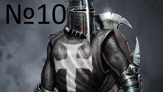 Прохождение Stronghold Crusader HD Часть 10 - Страна пальм