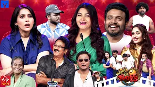 Extra Jabardasth Latest Promo - 17th May 2024 - Rashmi Gautam,Kushboo,Immanuel,Bullet Bhaskar