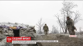 Авдіївська промзона опинилася під шквальним вогнем бойовиків