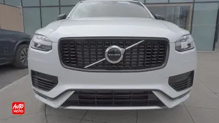 2021 Volvo XC90 T8 AWD Recharge - Exterior and Interior Walk Around