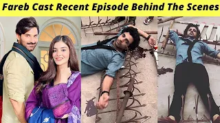 Fareb BTS | Zain Baig Maria Wasti Zainab Shabbir | Fareb Episode 34 Hum TV | Zaib Com