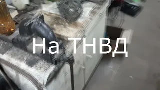 Замена тнвд гольф3