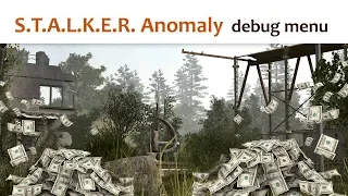 🎮 S.T.A.L.K.E.R. Anomaly - spawner и debug menu