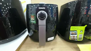 Philips Airfryer HD9721