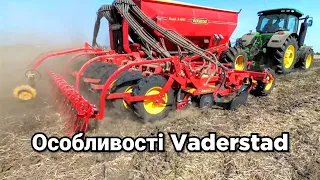 Сеялка Vaderstad Rapid 600C. Сеем пшеницу - бережем влагу! Почему будут дружные всходы...?