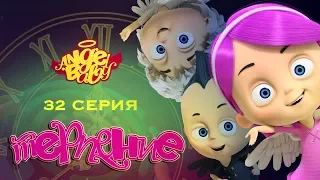 Ангел Бэби - Терпение - Развивающий мультик для детей (32 серия)