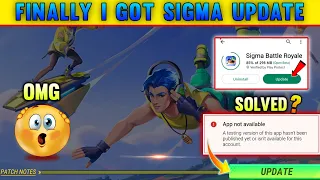 Sigma game update problem kaise solve kare | sigma game update kaise kare | how to update sigma game