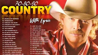 Alan Jackson, George Strait, Kenny Rogers, Garth Brooks Greatest Hits Collection Full Album Lyrics