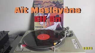 Ait Meslayene - El Fen (Afro-Funk 1976) (Extended Version) AUDIO HQ - FULL HD