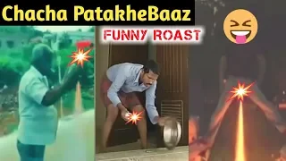 Diwali returns | Patakha Man Funny Experiment | Happy diwali 2019