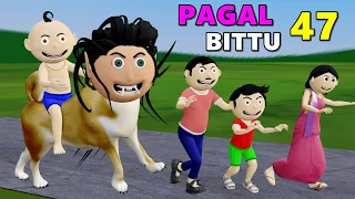 Pagal Bittu Sittu 47 | Bittu Sittu Toons | Pagal Beta | Cs Bisht Vines | Desi Comedy Video