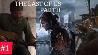 I ride the horses and did fun 🏇| The Last Of us PART II