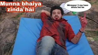 Munna bhaiya zinda hai | Mirzapur season 3 shooting | Mirzapur 3